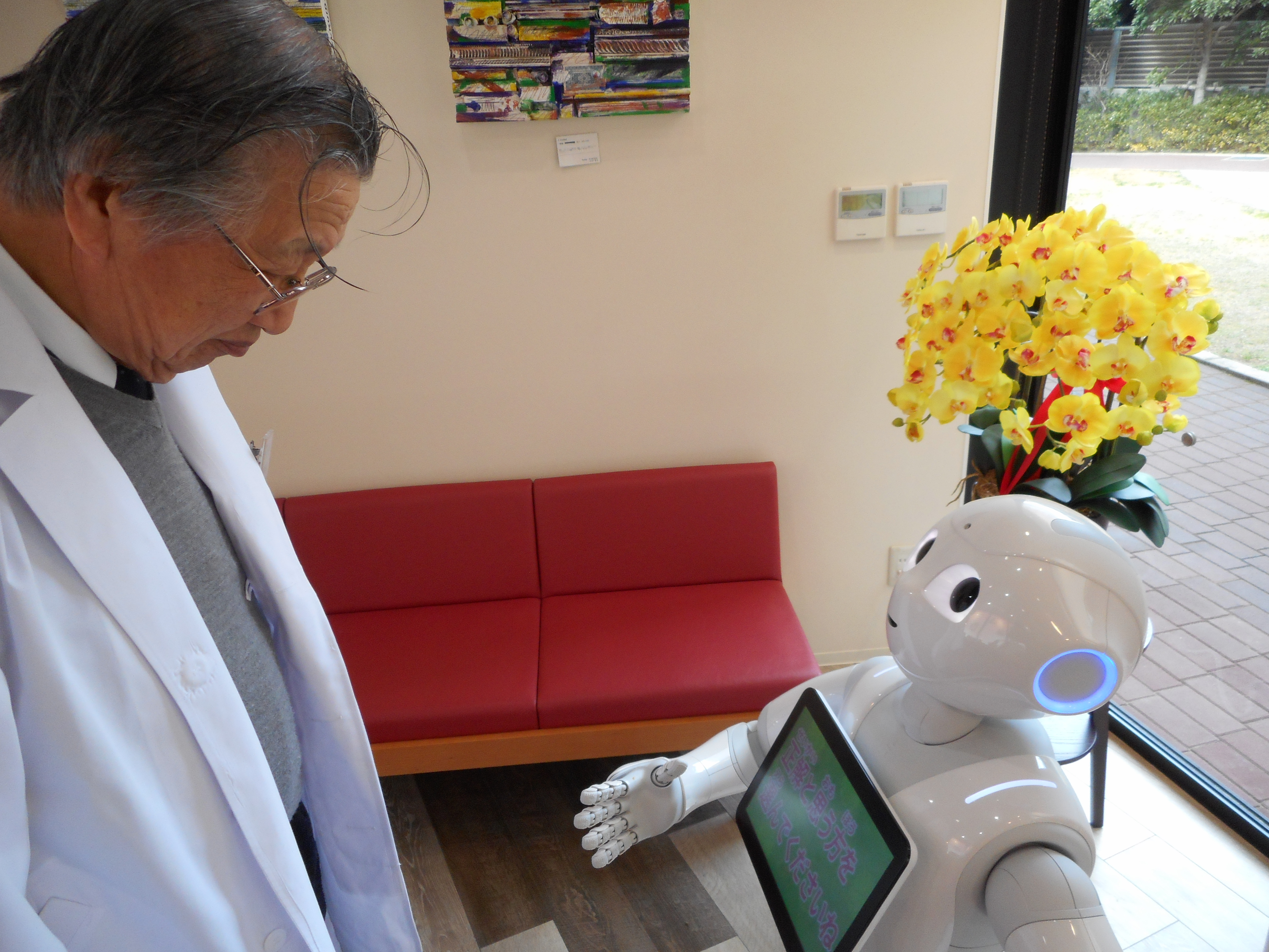 pepperと医師